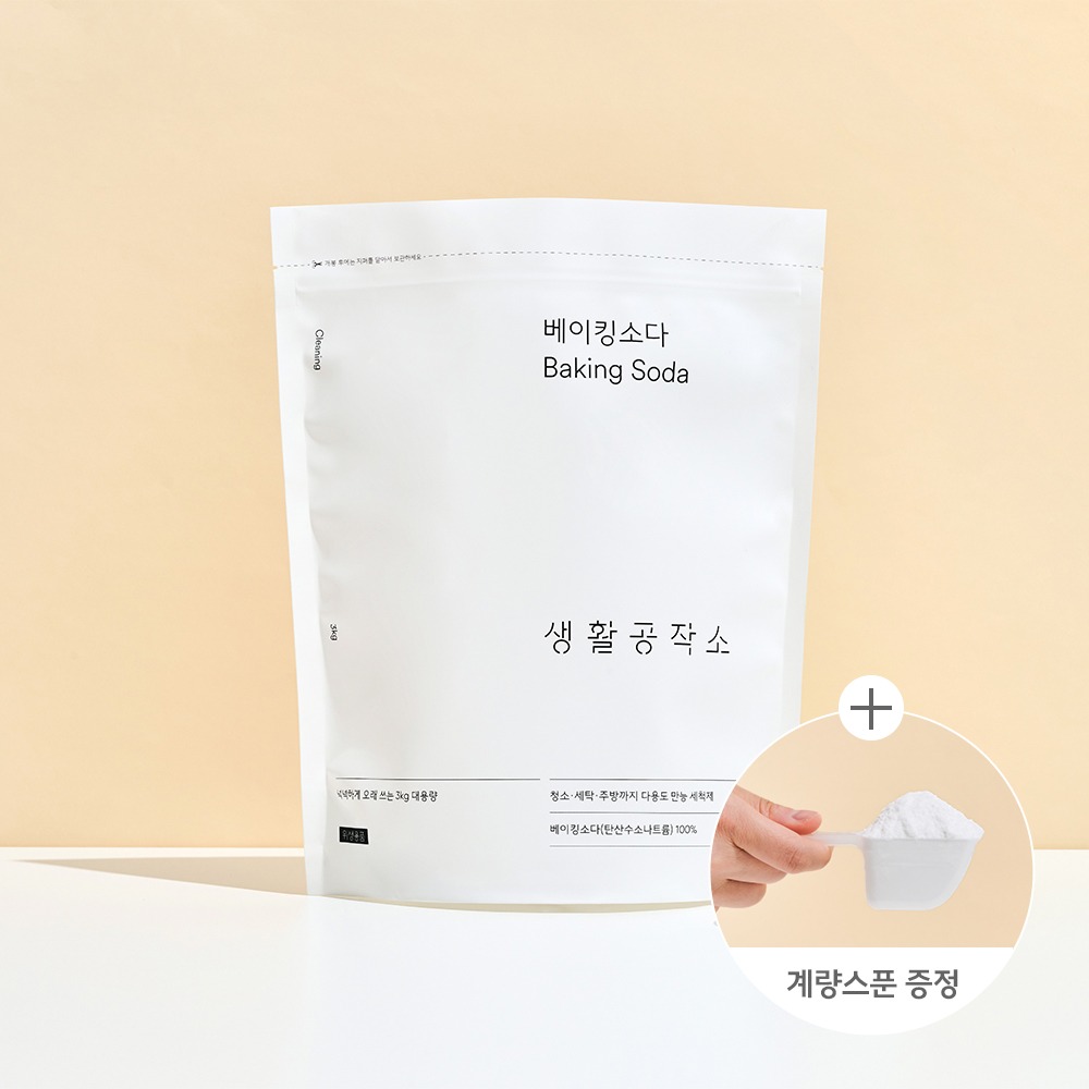 생활공작소 베이킹소다 3kg · 계량스푼 포함